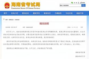 188金宝搏存款没有到账截图2